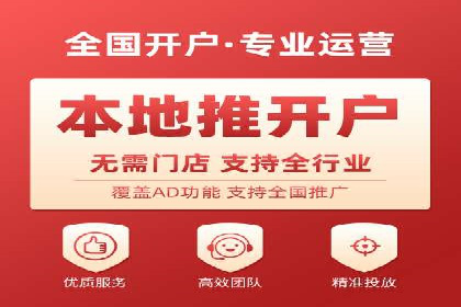 关键词优化技巧，SEM案例深度剖析