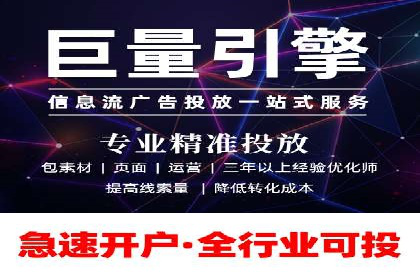 案例剖析：SEM推广如何提高转化率