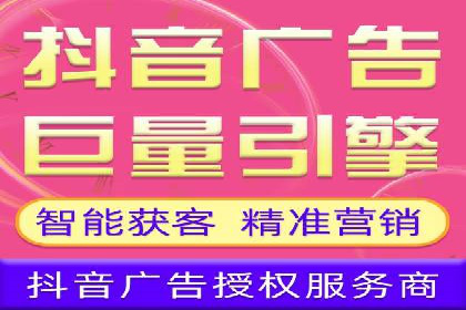 竞价SEM托管案例分享：转化率翻倍的秘诀